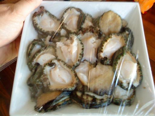 Shucked Abs Shucked Abs